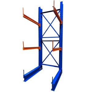 cantilever rack